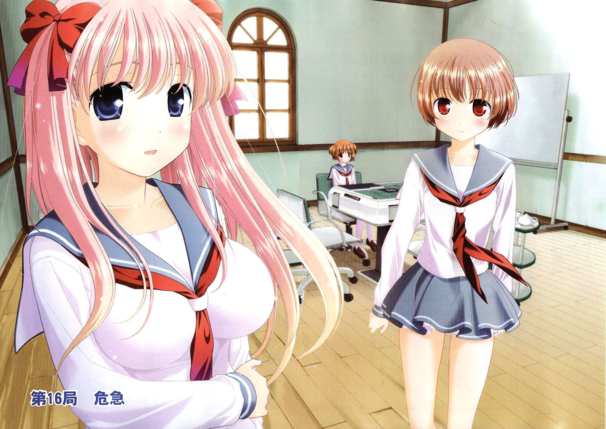 日本動(dòng)漫的艷,從色彩到情感的深度探究