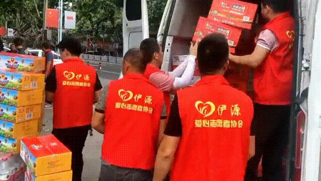 最新捐款動態詳解,步驟指南與動態更新