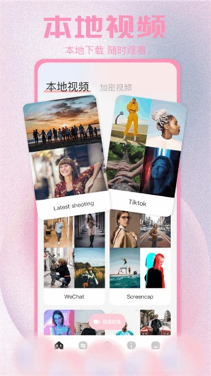 最新四虎網站,自然美景探索之旅,尋求內心平和與寧靜的旅程