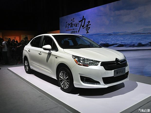 C4L價格,自我投資與成長的勵志之旅啟程。