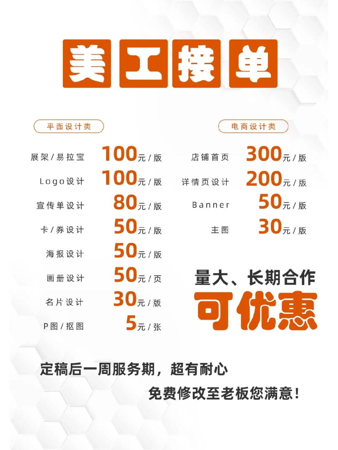 美工行情,與自然美景的親密旅行體驗