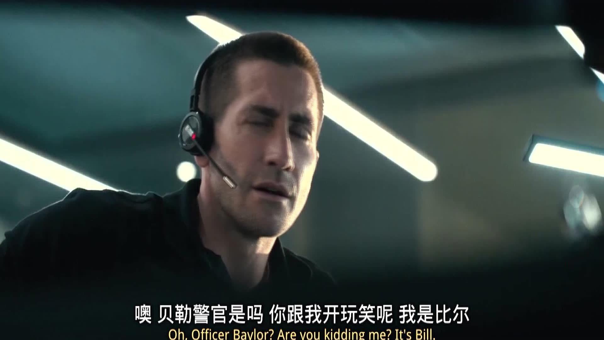 接線員電影,喚醒夢想的勵志之作