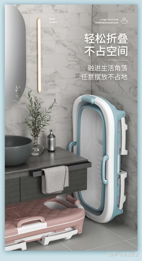 最新洗澡盆使用指南,操作方法與技巧