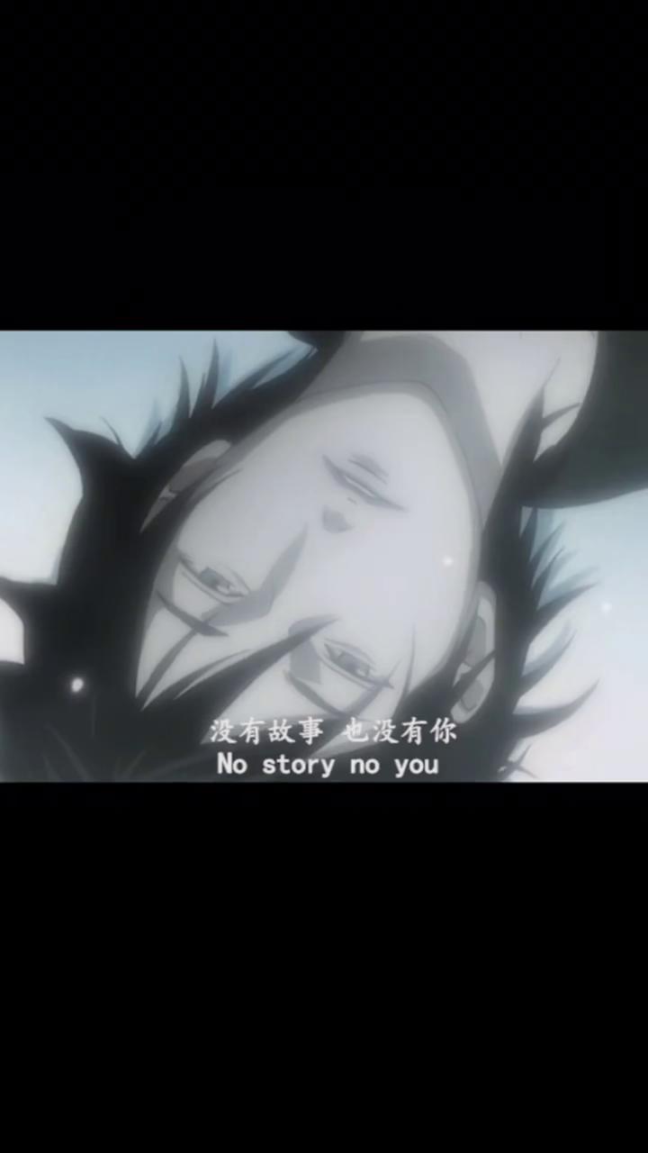 人間失格動漫，深度探索經典之作的魅力