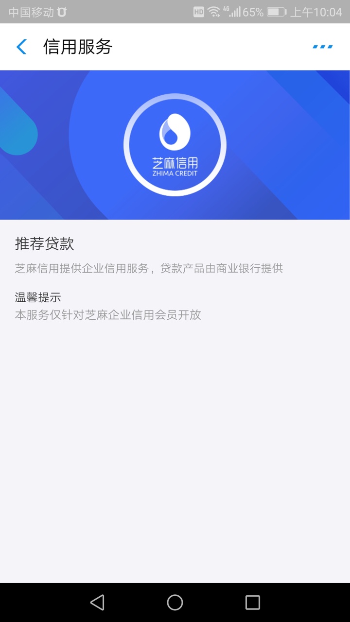 大發最新登錄入口,小巷里的美食寶藏探秘之旅