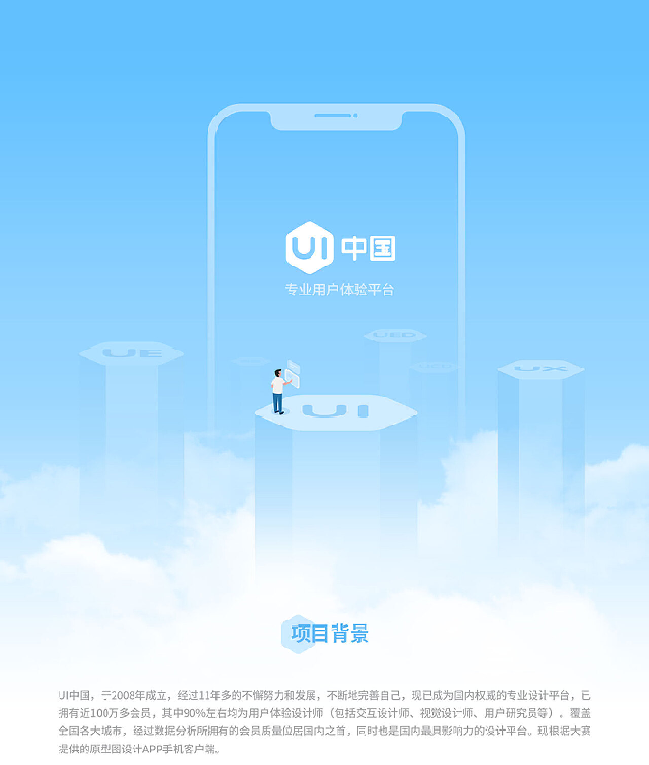 中國(guó)最新App,科技魅力與便捷生活的完美結(jié)合!