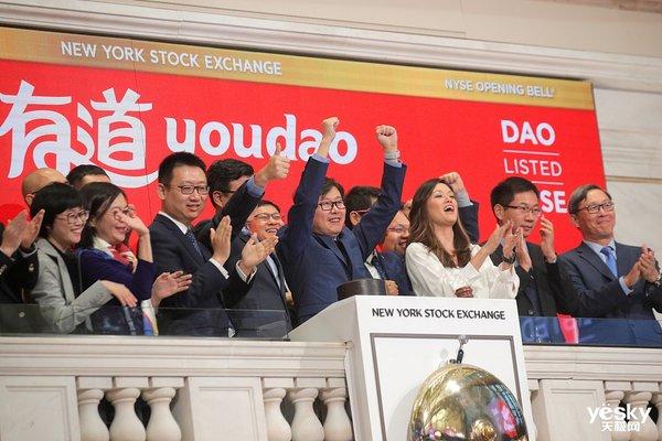 中科龍芯股票,夢想起航,展現自信成就之路