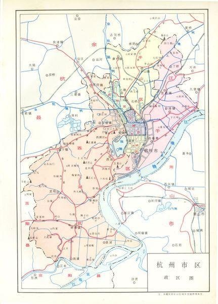 印象西湖門票價格指南