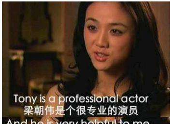 梁朝偉色戒電影,日常友情的溫馨色彩之旅