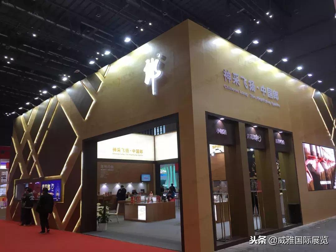 遠大控股股票行情深度解析,投資前景展望