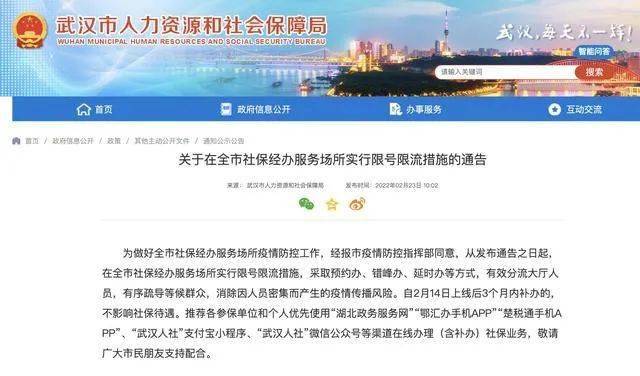 定興最新限號(hào)通告,變化催化成長(zhǎng),自信與成就感啟航之地