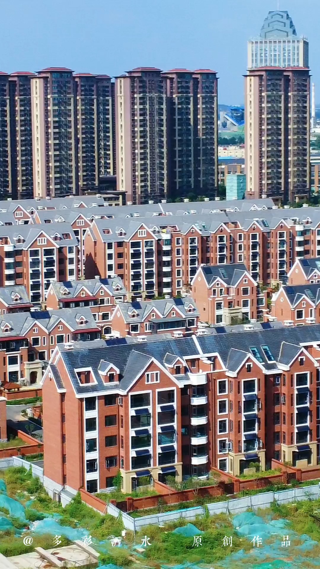 沂水幸福里最新動態更新,最新資訊匯總??