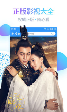 小紅書推薦最新電視劇免費觀看,精彩劇情不容錯過,熱門劇集一網打盡!