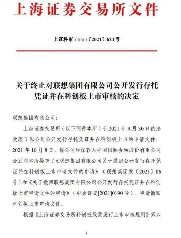 云網(wǎng)股票投資全攻略,步驟指南與策略解析