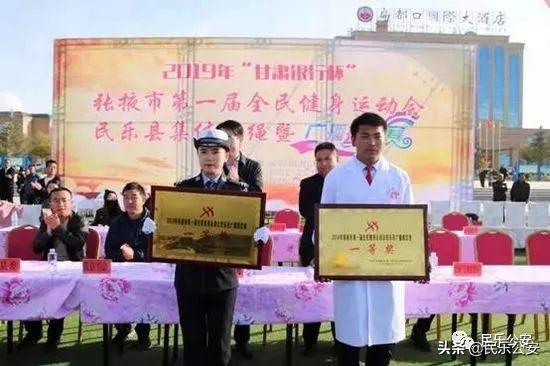 廣播體操比賽活動方案詳解與策劃指南