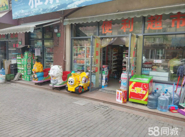 常熟小超市轉(zhuǎn)讓信息揭秘,背后的故事與情感紐帶