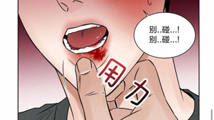 韓腐動漫,小巷深處的神秘樂園