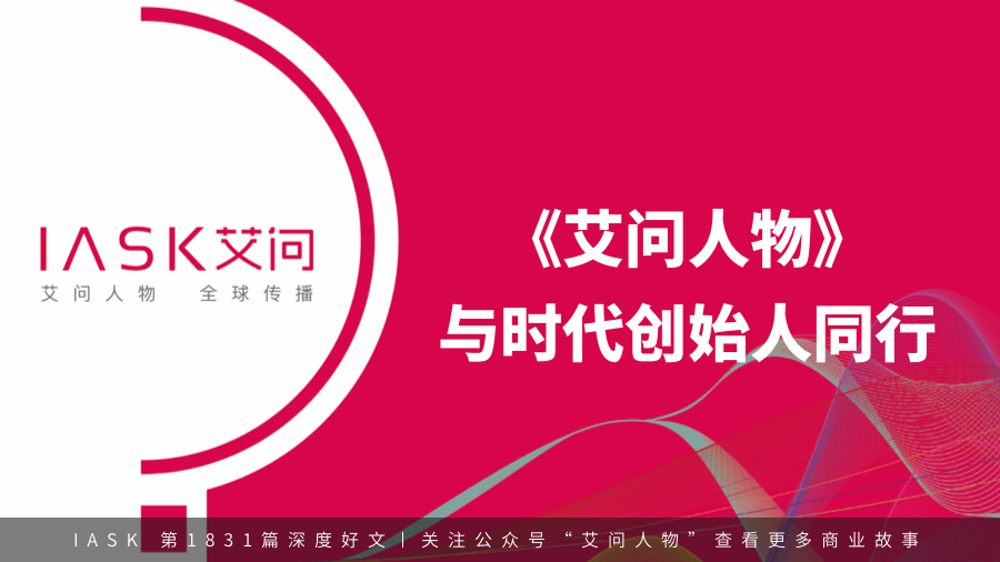 諾邦上市步驟指南,了解上市時間及流程