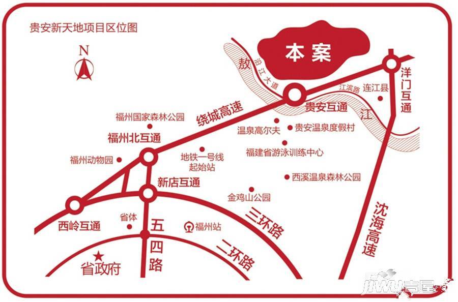 福州貴安交通新篇章,規(guī)劃更新與路上的溫情與期待