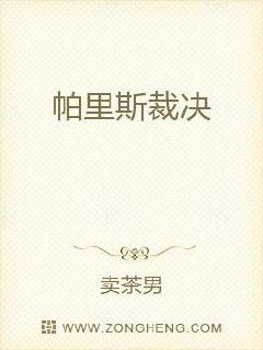 裁決最新章節,心靈與自然的奇妙旅行