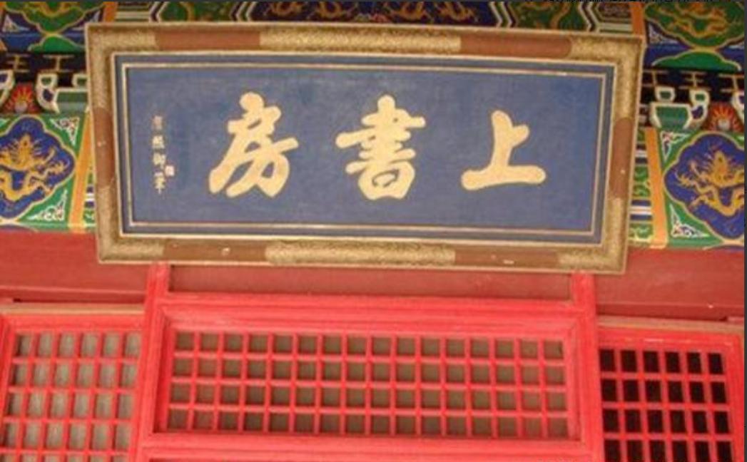 湖南官場最新動態概覽