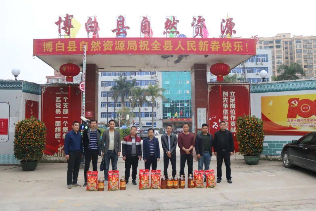 廣西博白最新資訊視頻,小巷深處的獨特風味美食寶藏揭秘!