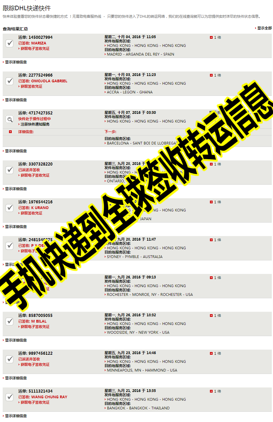 最新網址速遞,信息時代的新航標