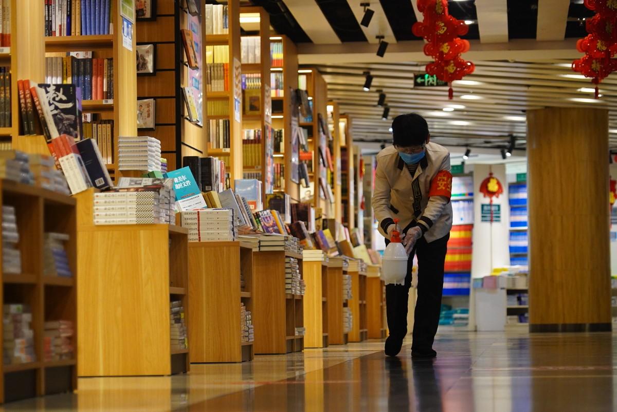 四環醫藥股票,友情與股市的小故事