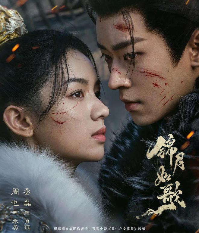 重生電視劇,開(kāi)啟人生新篇章的探索之旅