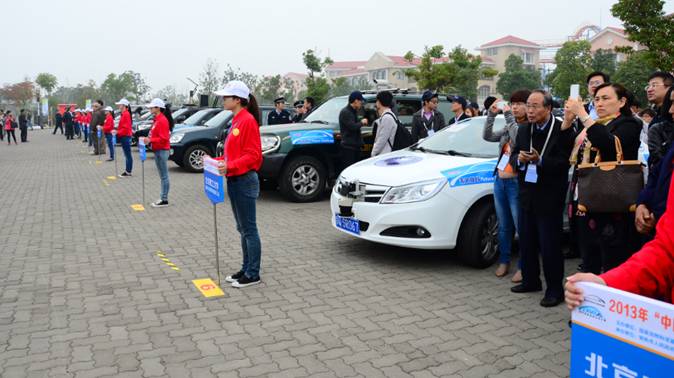 智能車比賽規(guī)則,智能車比賽規(guī)則,科技盛宴,體驗(yàn)未來駕馭激情