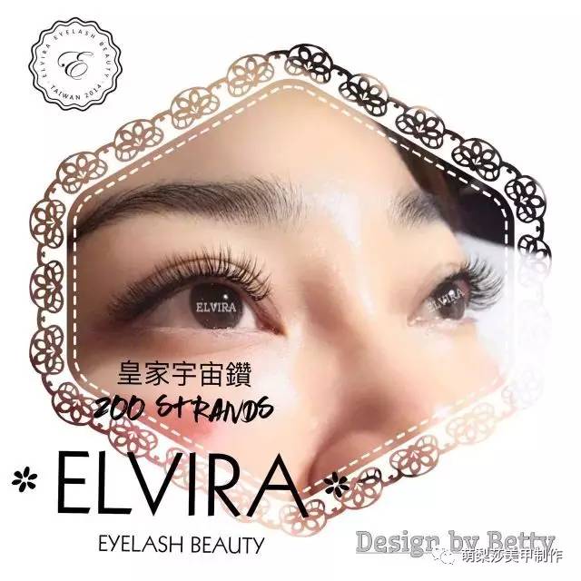 艾薇最新動(dòng)態(tài)揭秘,令人驚艷不已!