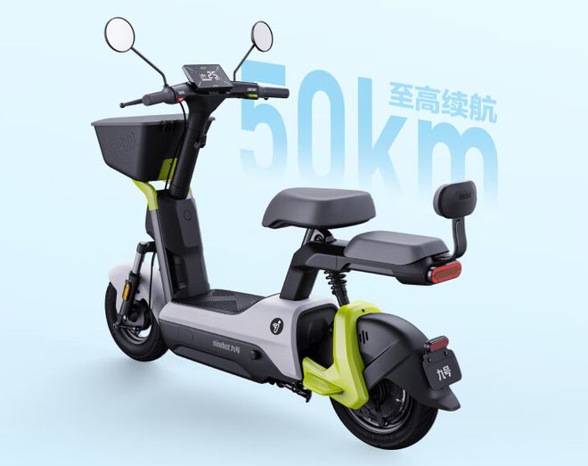 九號電動車新款上市,時代步伐引領未來展望