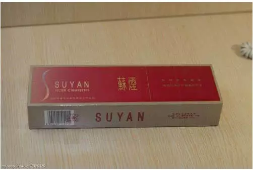 黃山煙價(jià)格深度解析,市場趨勢與價(jià)格差異探究