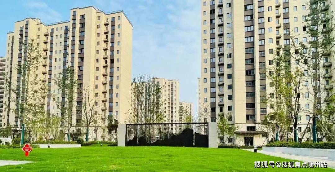 吳江最新樓盤價格分析,多元因素下的市場態勢探討