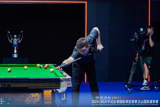 搗蛋網臺球比賽盛大發布