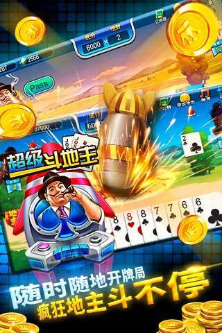 皇家電玩城新版游玩指南及攻略速遞