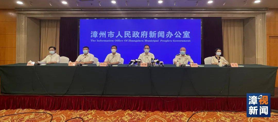 漳州最新疫情動態(tài),科技助力防控,共創(chuàng)健康未來