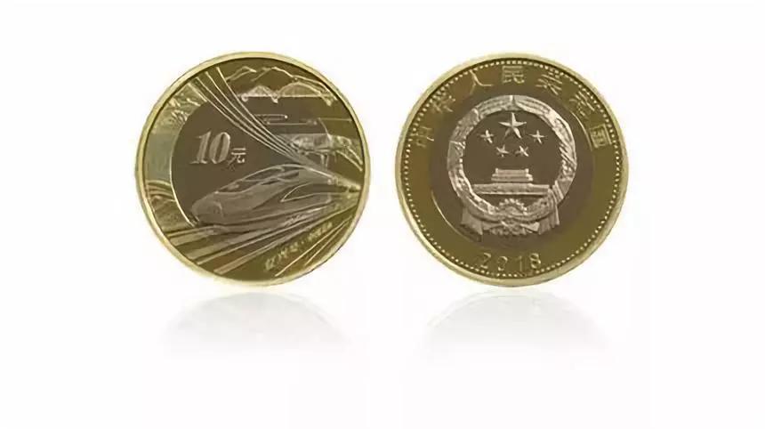 最新普通紀念幣價格揭秘,自然美景之旅邀請