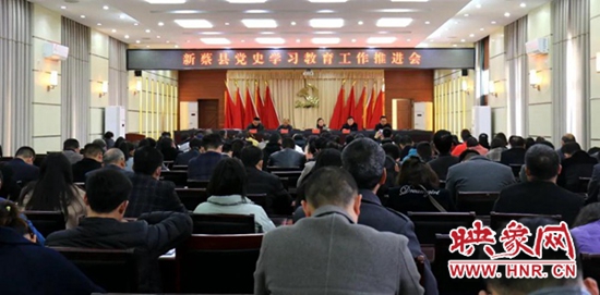 新蔡新聞動態,學習變化與自信成就感的勵志之旅最新消息