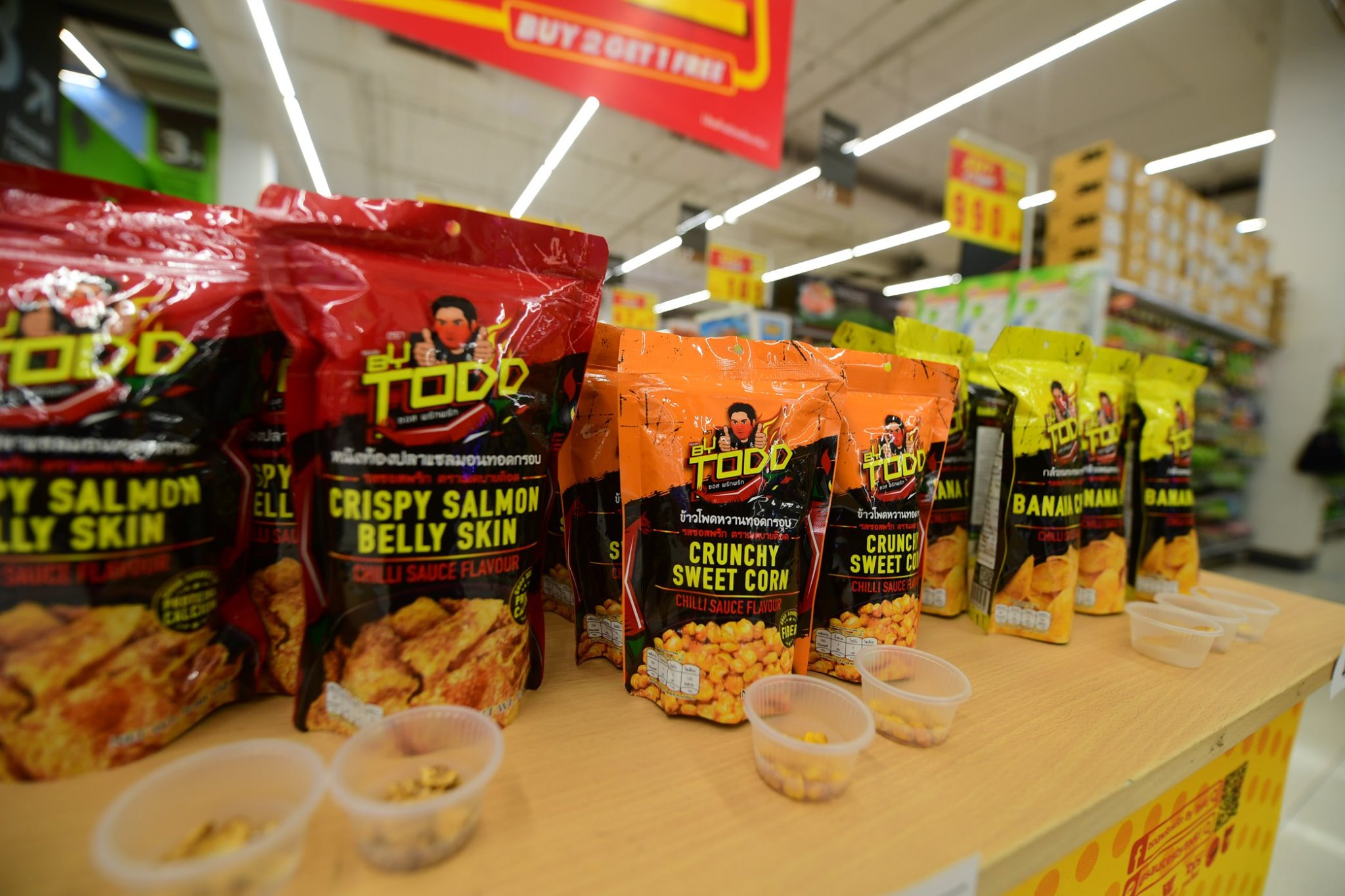 最新辣味科技產(chǎn)品引領智能生活新體驗