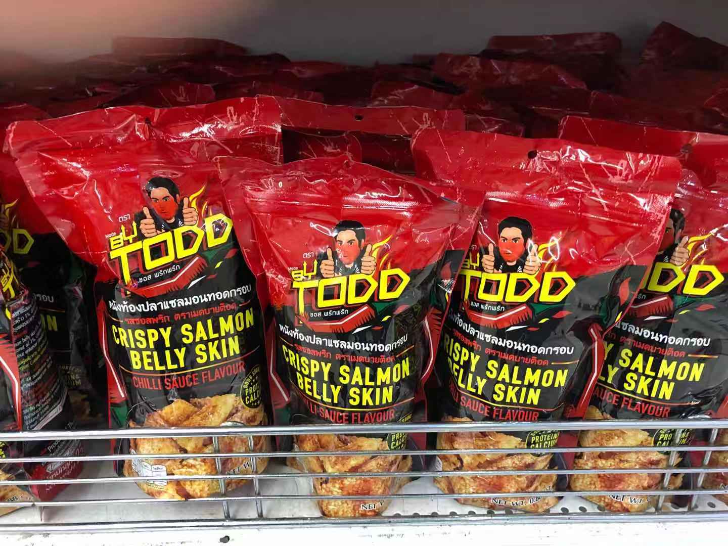 最新辣味科技產(chǎn)品引領智能生活新體驗