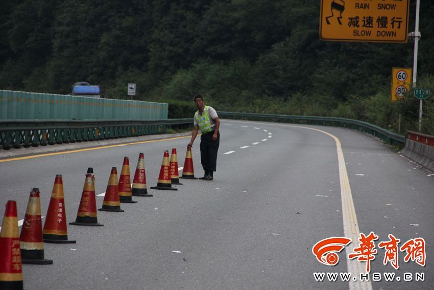 西漢高速實(shí)時路況更新,最新路況信息匯總