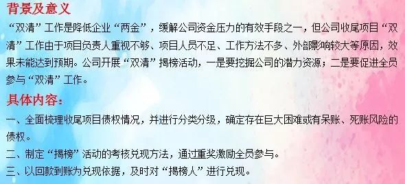 霞浦最新臨時(shí)工招聘信息,小城的求職奇遇之旅