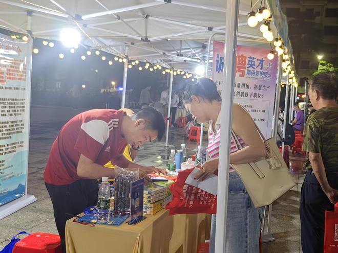 云浮市最新招聘資訊,求職奇遇與友情的綻放之旅