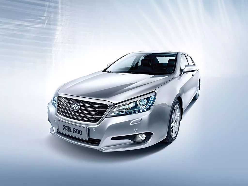 小紅書推薦解析,一汽奔騰轎車價格全攻略