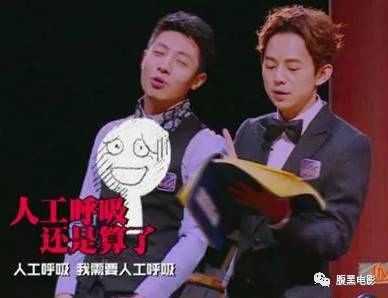 明星大偵探第三季,科技探案新紀元