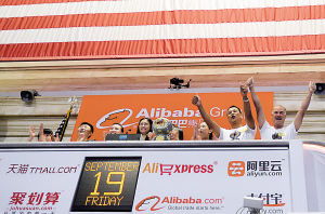 阿里巴巴股權結構揭秘,上市有多少股?巨頭背后的股權分布??