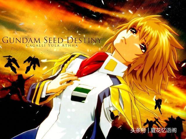 好聽動漫歌曲,背景、影響與地位的深度探索