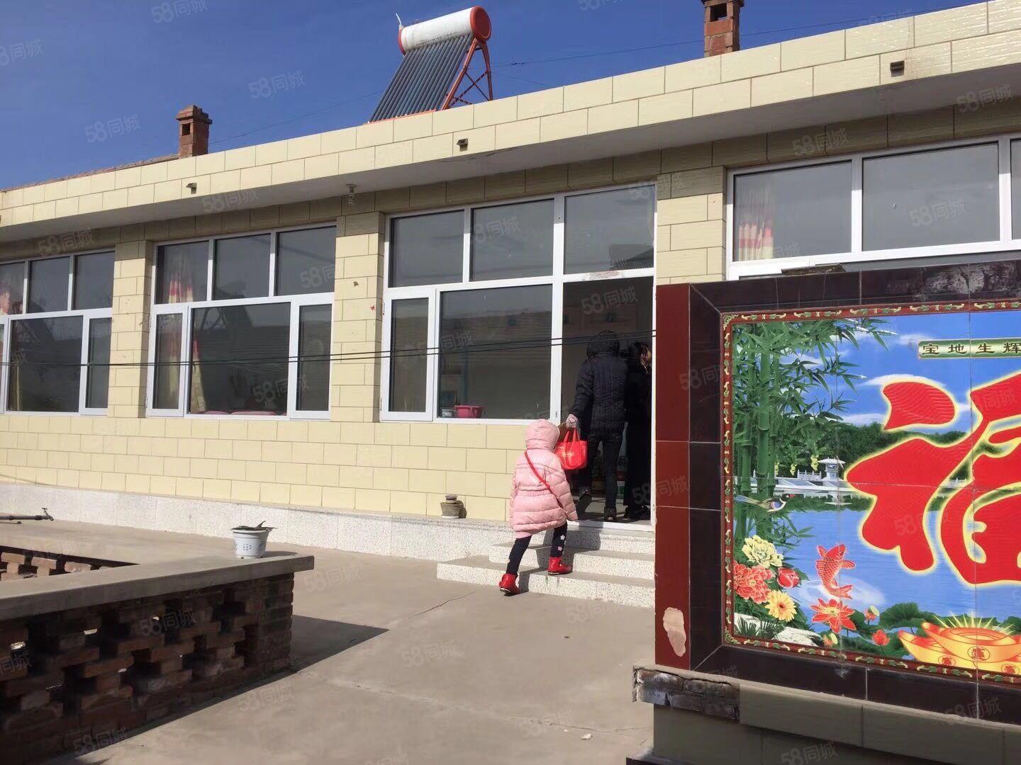 懷來平房出售最新資訊