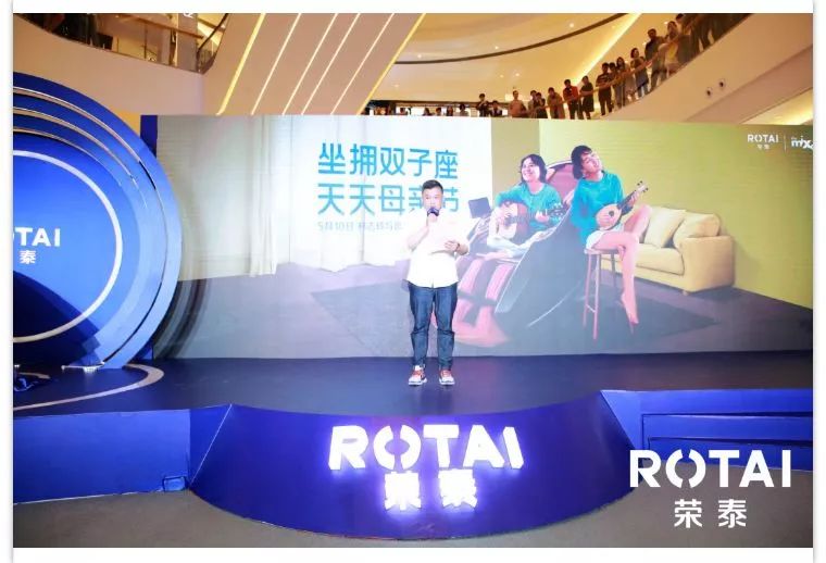 榮泰健康上市時間的解析與探討